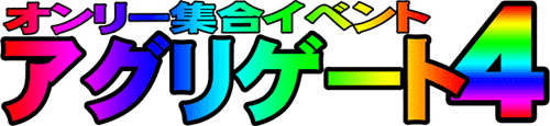 AOQ[g3