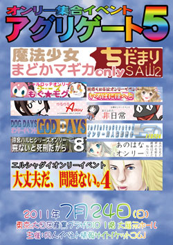 AOQ[g\