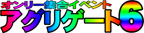 AOQ[g