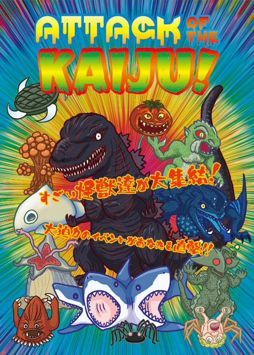 AttackOfTheKaiju!