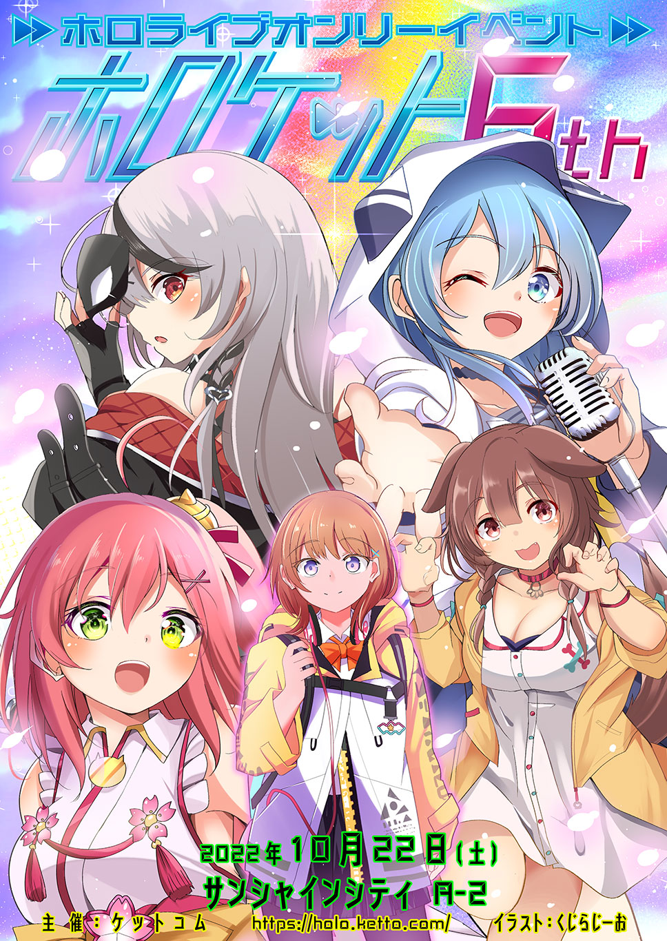 zPbg6th