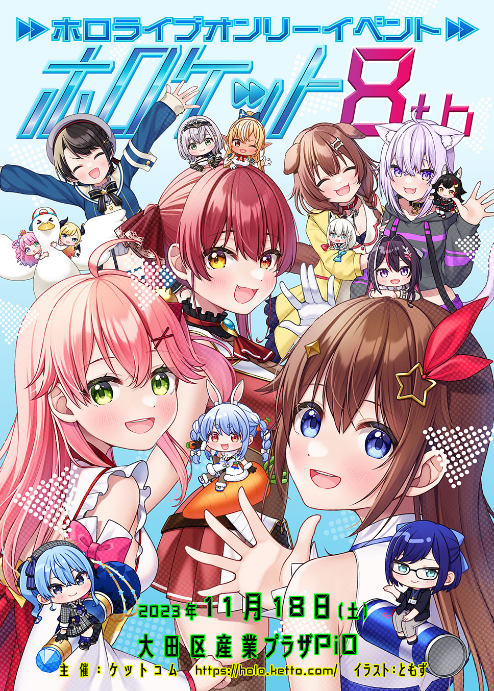 zPbg8th