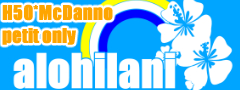 alohilani