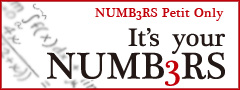 It's your NUMB3RS