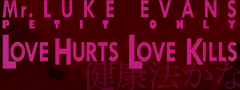 LOVE HURTS LOVE KILLS
