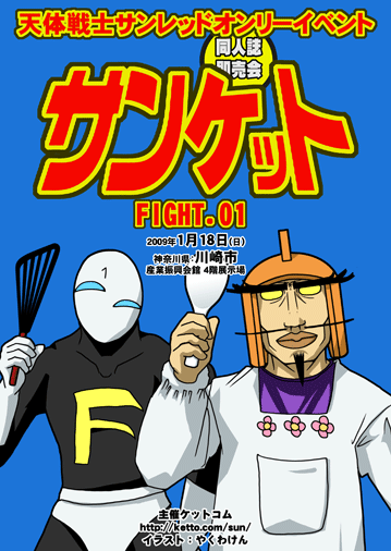 TPbg炵