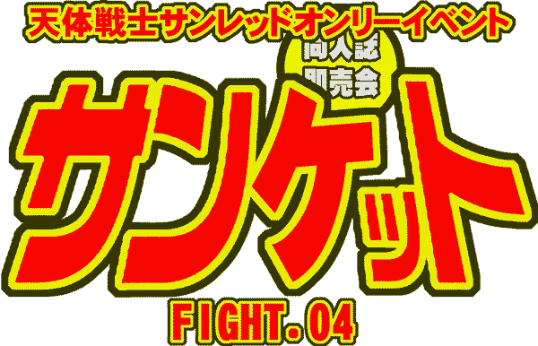 TPbg
