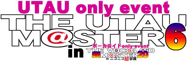 THE UTAU M@STER