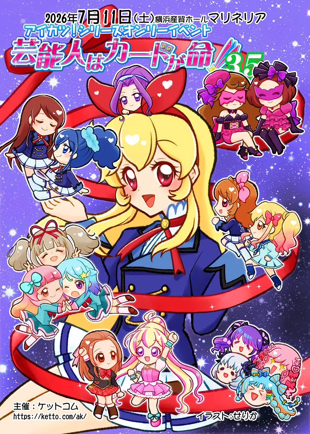 �|�\�l�̓J�[�h�����I