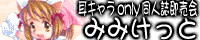 u݂݂ƁvLonlyl