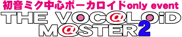 �C�x���g���́u���Ձv�ɂ��悤���Ƃ��v�������ǁA�킩��l���邩�ȁ[�H