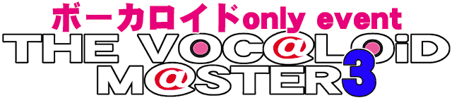 �C�x���g���́u���Ձv�ɂ��悤���Ƃ��v�������ǁA�킩��l���邩�ȁ[�H